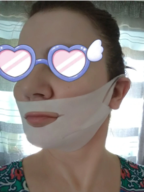 V-Shaped Face and Chin Intense Lifting Mask