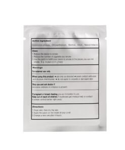 Anti Smoking Patches Natural Herbal Nicotine